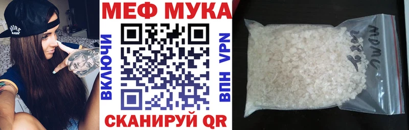 Купить наркотики сайты Онега Героин  КОКАИН  Меф  Марихуана  Гашиш 