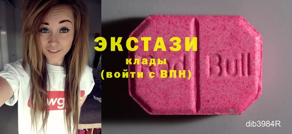 2c-b Елизово