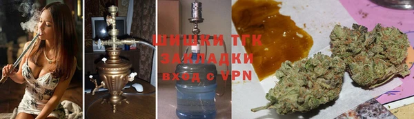 2c-b Елизово