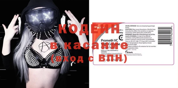 МДПВ Елабуга
