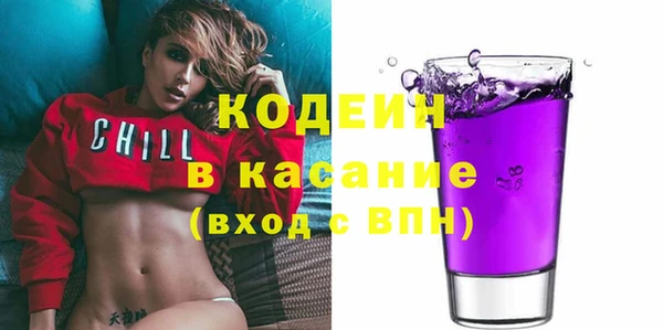 2c-b Елизово