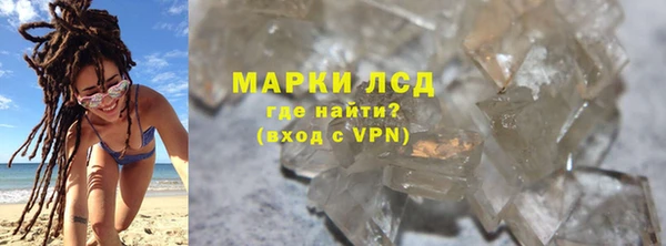 2c-b Елизово