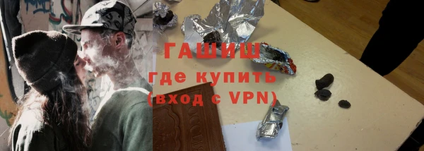 твердый Осташков