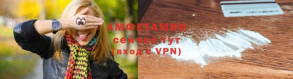 2c-b Елизово