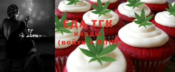 МДПВ Елабуга