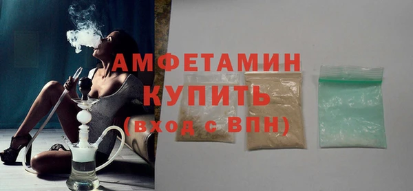 2c-b Елизово