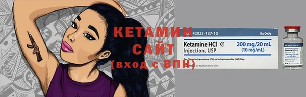 МДПВ Елабуга