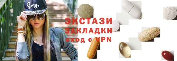 МДПВ Елабуга