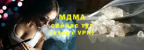 2c-b Елизово