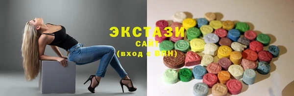 2c-b Елизово