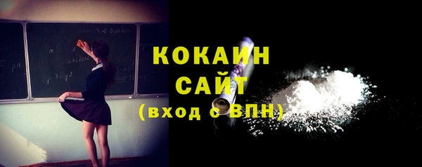 2c-b Елизово