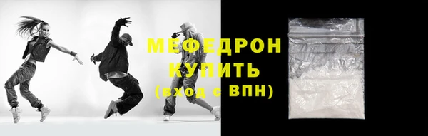 твердый Осташков