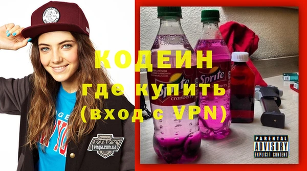 2c-b Елизово
