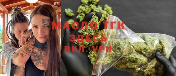 2c-b Елизово