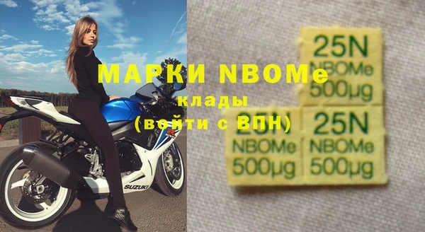 MDMA Липки