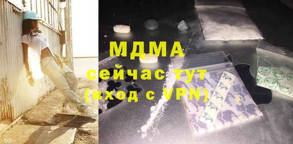 2c-b Елизово