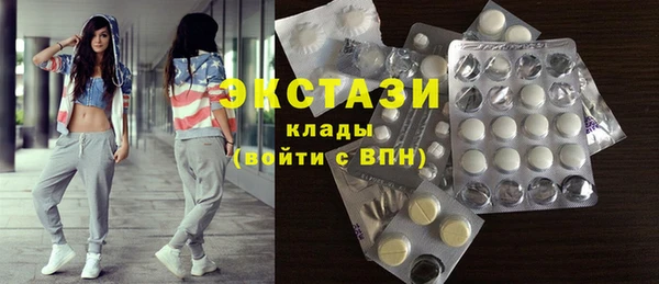 крисы Лиски
