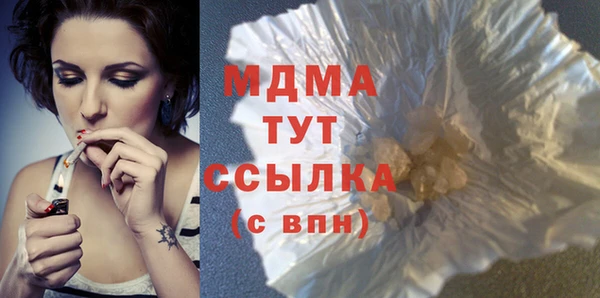 2c-b Елизово