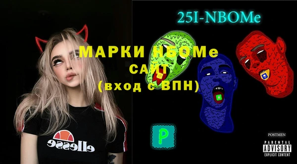 mdma Остров