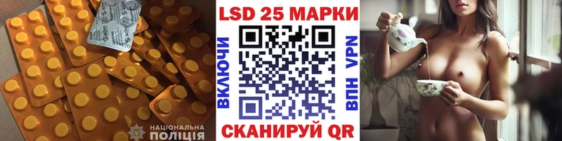 ЛСД экстази ecstasy  как найти наркотики  Онега 