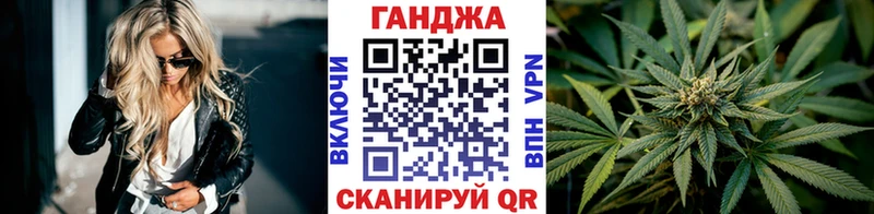 Бошки марихуана конопля Онега